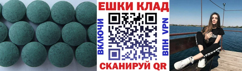 дарк нет наркотические препараты  Сунжа  Ecstasy louis Vuitton 