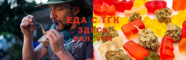 марки nbome Алзамай