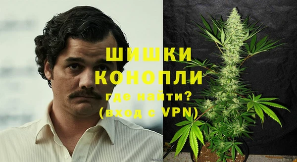 спайс Алексеевка