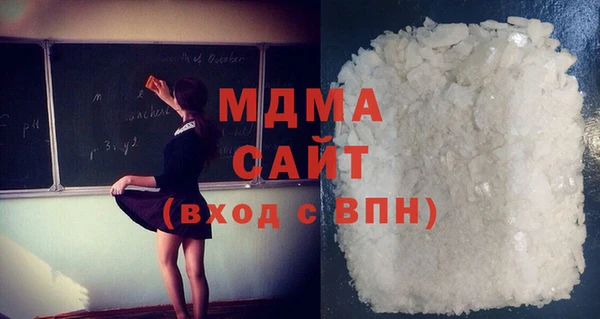 спайс Алексеевка