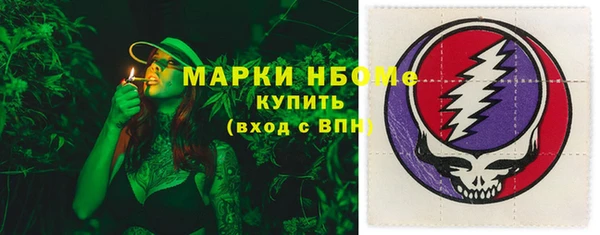 мефедрон мука Алексин