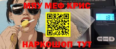 МДПВ Кинель