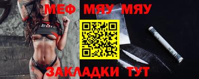 mix Кимры