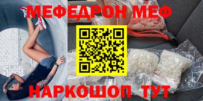 синтетический гашиш Кингисепп