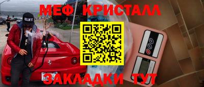 mix Кимры