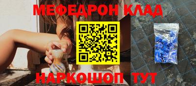 mix Кимры
