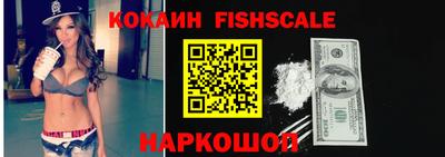 МДПВ Кинель