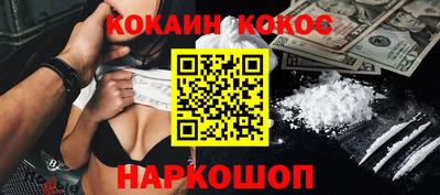 mix Кимры