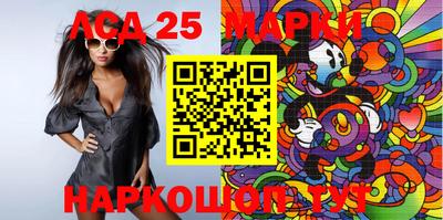 mix Кимры
