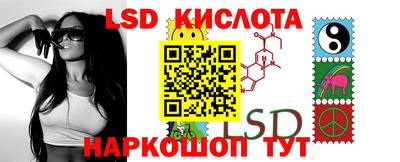 mix Кимры