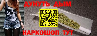 mix Кимры