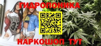 mix Кимры