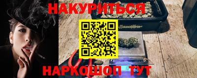 mix Кимры