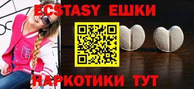 mix Кимры
