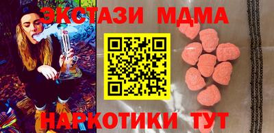 МДПВ Кинель