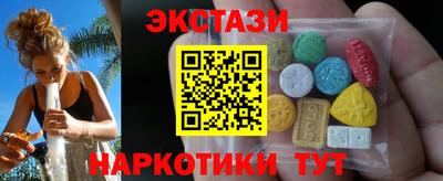 синтетический гашиш Кингисепп