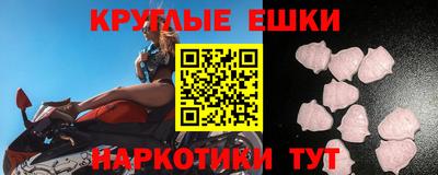 МДПВ Кинель