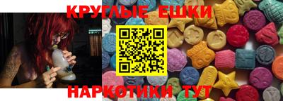 МДПВ Кинель