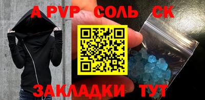 mix Кимры