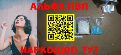 МДПВ Кинель