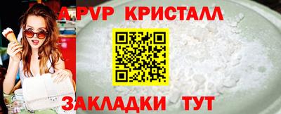 МДПВ Кинель
