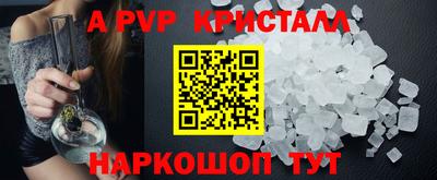 МДПВ Кинель