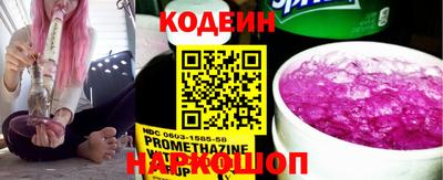 МДПВ Кинель