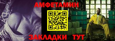 mix Кимры