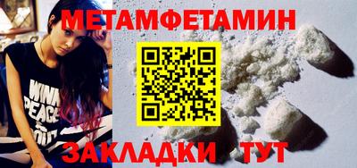 МДПВ Кинель