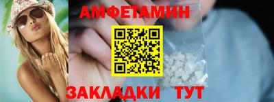 синтетический гашиш Кингисепп