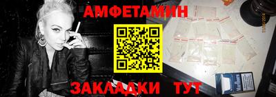синтетический гашиш Кингисепп