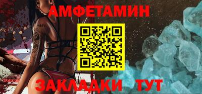 mix Кимры