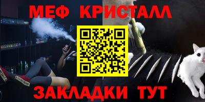 mix Кимры