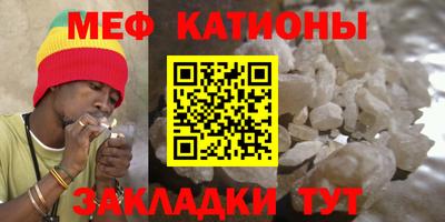 mix Кимры