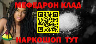 mix Кимры