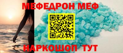 МДПВ Кинель