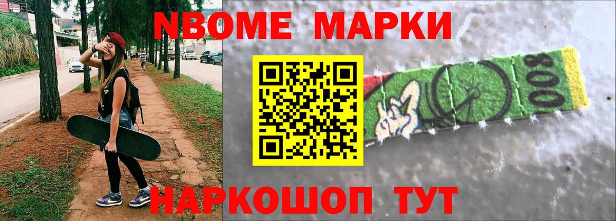 LSD-25 экстази кислота  Вход с VPN  Лсд 25 экстази ecstasy  MEGA ONION  Сунжа 