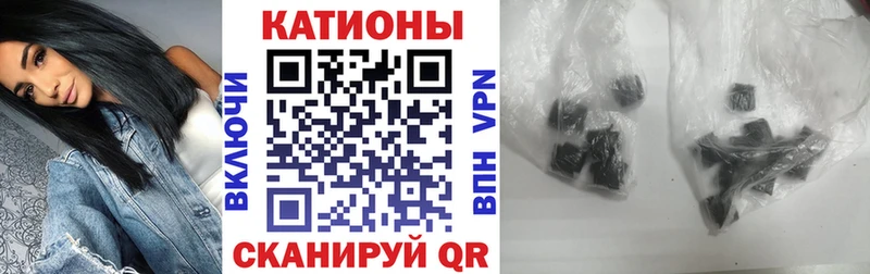 Меф мука Сунжа