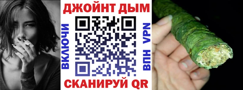 Конопля LSD WEED закладка Сунжа